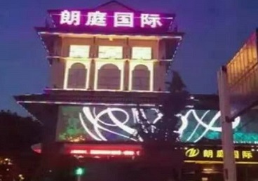 源城最好高档KTV佳丽陪酒质量好-朗廷国际KTV美女多消费体验
